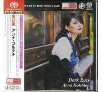 Kolchina Anna - Dark Eyes