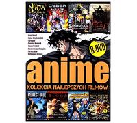 Kolekcja najlepszych filmÄlw anime: Ninja scroll / Cyber City Odeo 808 / Spriggan / Vampire Hunter D. / Space Firebird / Blood the last vampire / Perfect Blue / Millenium Actress [BOX] [8DVD] (Nessuna