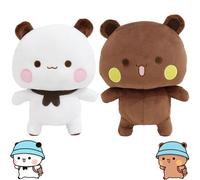 KOLGEIKJ Bubu Dududu, peluche Bubu Dududu, Dubu Bubu, Orso Panda Bu-bu Du-du, Peluche a forma di panda (bianco)