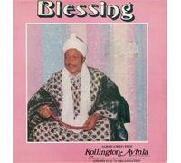 Kollington Ayinla and His Fuji '78 Organisation Blessing (Vinyl LP) 12" Album