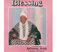 Kollington Ayinla and His Fuji '78 Organisation Blessing (Vinyl LP) 12" Album