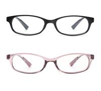 kollyseek 2 Pack Occhiali da Lettura Rettangolare Anti Luce Blu Moda piccola scatola vecchio specchio gambe lunghe occhiali 2.0 Nero+Grigio