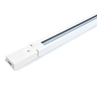 KOLORENO Steka e Roti Binario Elettrificato - per Faretti a Binario - Faretto - Faretto da Soffitto - Faretto da Soffitto - Binario LED - Sistema Power Rail - Design Elegante - 1,5 M Bianco