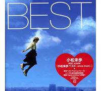 Komatsu, Miho - Best: Once More