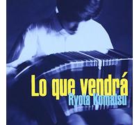 Komatsu Ryota & Supe - Lo Que Vendra [Import]