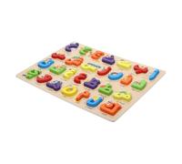 KOMBIUDA Puzzle Educativo Legno per Apprendimento Alfabeto per Sviluppo delle Competenze Cognitive e Divertimento Portatile e Sicuro