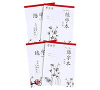 KOMBIUDA Quaderno per Esercizi di Calligrafia, 4 Pezzi di Carta Resistente e Pratica, Formato Semplice e Generoso, la Pratica della Scrittura a Mano Stili multipli