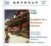 Komei Abe Symphony No. 1, Divertimento (Yablonsky, Russian Po) (CD) Album