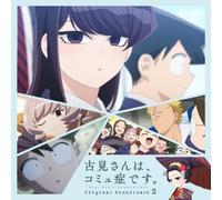 Komi Can't Communicate Original Soundtrack 2 CD Japan COCX-41791 NUOVO
