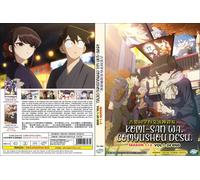 Komi Can't Communicate (Stagione 1 e 2: VOL.1 - 24 End) ~ DVD versione doppia...
