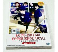 Komi Can't Communicate (VOL.1 - 12 End) ~ Tutte le regioni ~ Nuovo e sigillo ...