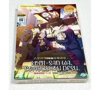 Komi-San Wa, Comyushou Desu (Stagione 1 e 2: VOL1 - 24End) ~ Versione Inglese...