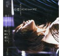 Komori, Miki - I Just Want To Fly