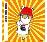 KOMPAKT rex the dog-change this pain for ecstasy