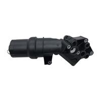 KOMUKE [Replacement] Supporto Filtro Olio for RS3 2017-2021 A3 S3 2020-2022 for Seat for FORMENTOR 2021-2025 07K115397G