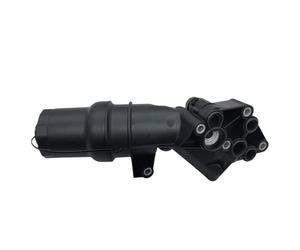 KOMUKE [Replacement] Supporto Filtro Olio for RS3 2017-2021 A3 S3 2020-2022 for Seat for FORMENTOR 2021-2025 07K115397G