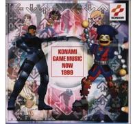 KONAMI GAME MUSIC NOW 1999