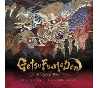 Konami Kukeiha Club GetsuFuma Den: Undying Moon (Original Soundtrack) (Vinyl LP)