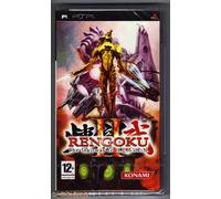 Konami Rengoku II: The Stairway to Heaven, PSP