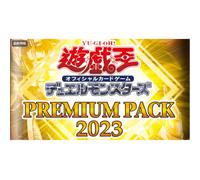 Konami Yu-Gi-Oh Duello Monsters Premium Confezione 2023 Giappone Ufficiale