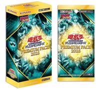 Konami Yu-Gi-Oh Duello Mostri Premium Confezione 2025 TCG Giappone Ufficiale