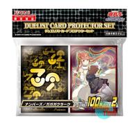 Konami Yu-Gi-Oh Numeri & Gagaga Clerk 100Pcs X 2 Bustine Giappone Ufficiale