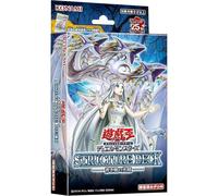 Konami Yu-Gi-Oh OCG Duel Monsters Avvento Degli Occhi Blu Mazzo Strutturato TCG