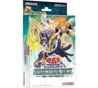 Konami Yu-Gi-Oh OCG Power Of Fellow Structure Deck TCG GIAPPONE UFFICIALE
