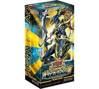 Konami Yu-Gi-Oh OCG Rash Duel Over Rush Pack 3 Scatola TCG GIAPPONE UFFICIALE