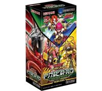 Konami Yu-Gi-Oh OCG Rush Duel God's Breath Wing Triple Build Pack TCG GIAPPONE
