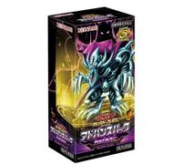 Konami Yu-Gi-Oh Rush Duel Advance Pack Cerimonia Del Diavolo Scatola Booster TCG