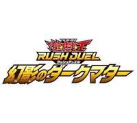 Konami Yu-Gi-Oh Rush Duel: Phantom Dark Matter Box 5 carte × 30 confezioni