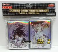 Konami Yugioh Duelist Scheda Protezione Set Ashflow Haru Urara 100 x 2 Manicotto