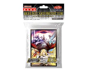 Konami Yugioh Duellante Card Protector "White Story" 100pz Buste Carte 1 Conf...