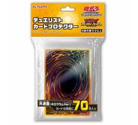 KONAMI Yugioh Duellante Carta Protettrice Retro Holo Ver. 70 maniche