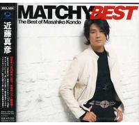 Kondo Masahiko Matchy Best (CD)