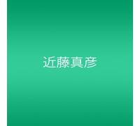 Masahiko Kondo - Matchy ~ Best Song For You