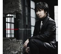 Kondo, Takashi - Little Wonder