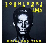Kondo,Toshinori & Ima - Metal Position [Import]