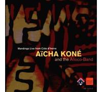 Kone Alloco Band Live from Cote D'ivoire (CD) Album