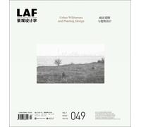 Kongjian Yu Jian Yuan Bradley Cantrell Van Landscape Architecture F (Tascabile)