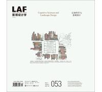 Kongjian Yu Landscape Architecture Frontiers 053 (Tascabile)