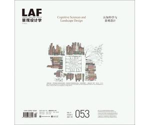 Kongjian Yu Landscape Architecture Frontiers 053 (Tascabile)