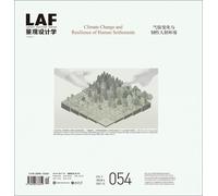 Kongjian Yu Landscape Architecture Frontiers 054 (Tascabile)