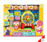 Kongsuni CONSEGNA Set Gioco di Ruolo Cibo Gufo Figura Giocattolo Animazione T...