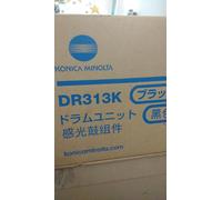 Konica Minolta A7U40RD DR-313K Tamburo originale nero 120.000 copie per BIZHUB C 258