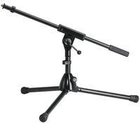 KONIG & MEYER 25910 ASTA NANA A GIRAFFA PER GRANCASSA BATTERIA ALTEZZA RIDOTTA