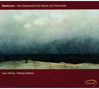 Konig/Tachezi - Complete Works For Cello &