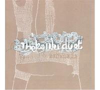 Konki Duet - Il Fait Tout Gris