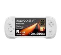 KONKR Pocket FIT 12GB 256GB Android Gaming Handheld Snapdragon G3 Gen3 Bianco